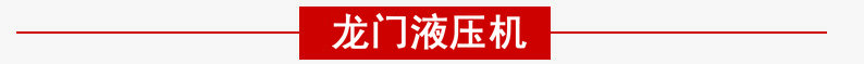 TҺCD