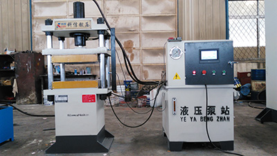 小型四柱三梁液壓機